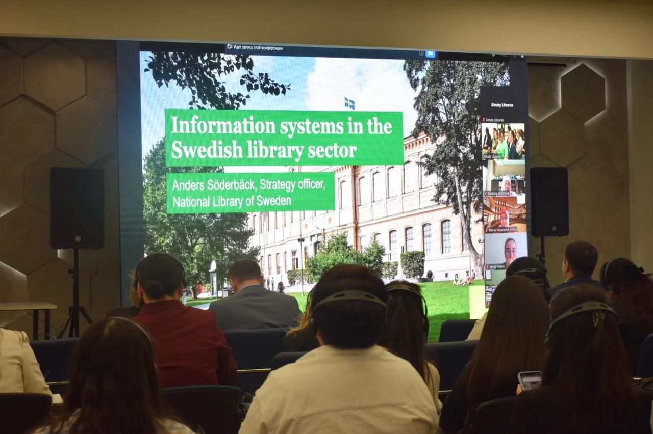 Алматыда Ұлттық кітап күні мен Кітапханашылар күніне орай халықаралық семинар өтті