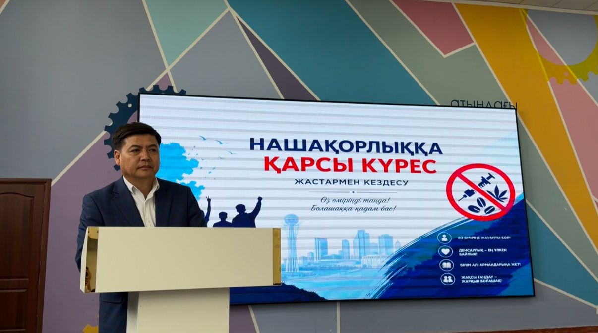 ЕСІРТКІСІЗ БОЛАШАҚТЫ ТАҢДАУ – ӨЗ ҚОЛЫҢДА