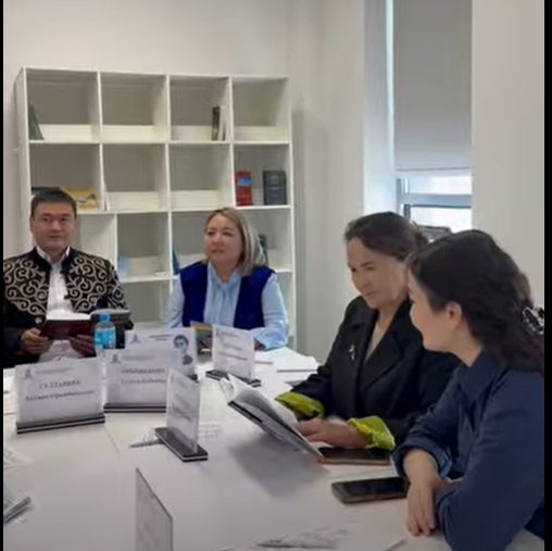 23 сәуір — Дүниежүзілік кітап күні.