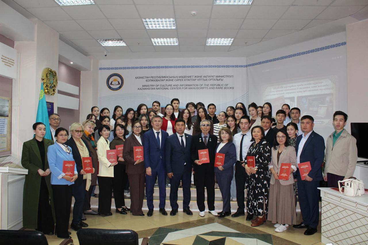 Елордада қолжазба мұраны насихаттауға бағытталған жаңа жобалар таныстырылды