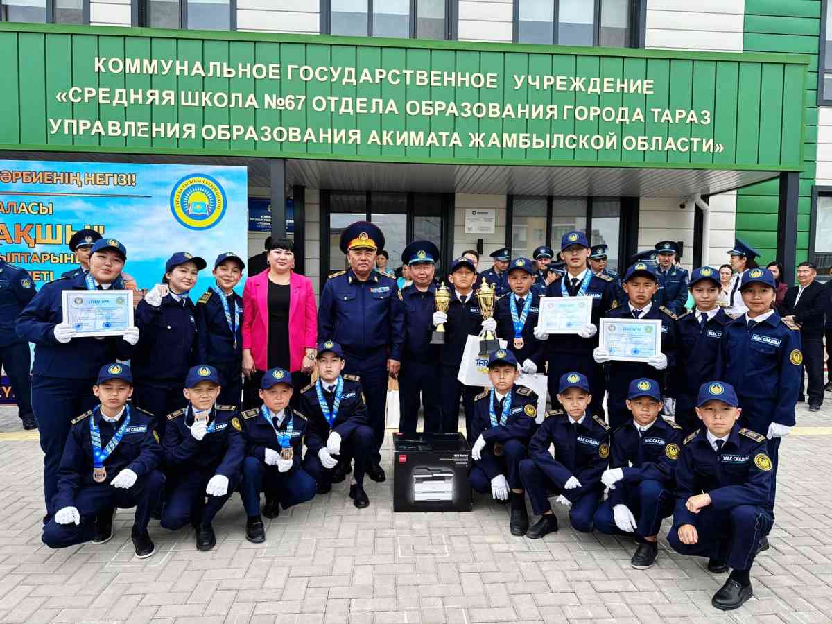 Тараз қаласында «Жас сақшы» полиция сыныптарының алғашқы қалалық слеті өтті