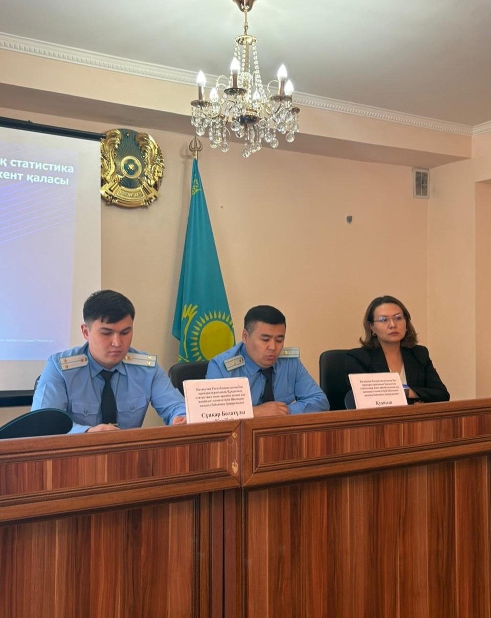 ӨТІНІШТЕРДІ ҚАРАУ САПАСЫ ЖӘНЕ МЕМЛЕКЕТТІК ТІЛ САЯСАТЫН ІСКЕ АСЫРУ МӘСЕЛЕЛЕРІ БОЙЫНША ЖИЫН ӨТТІ