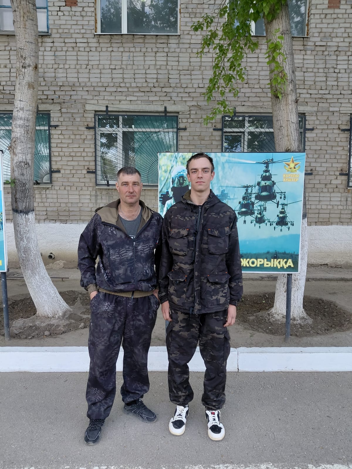 Хазірет ауылдық округінің әскерге шақырылушысы Отан алдындағы борышын өтеуге аттанды