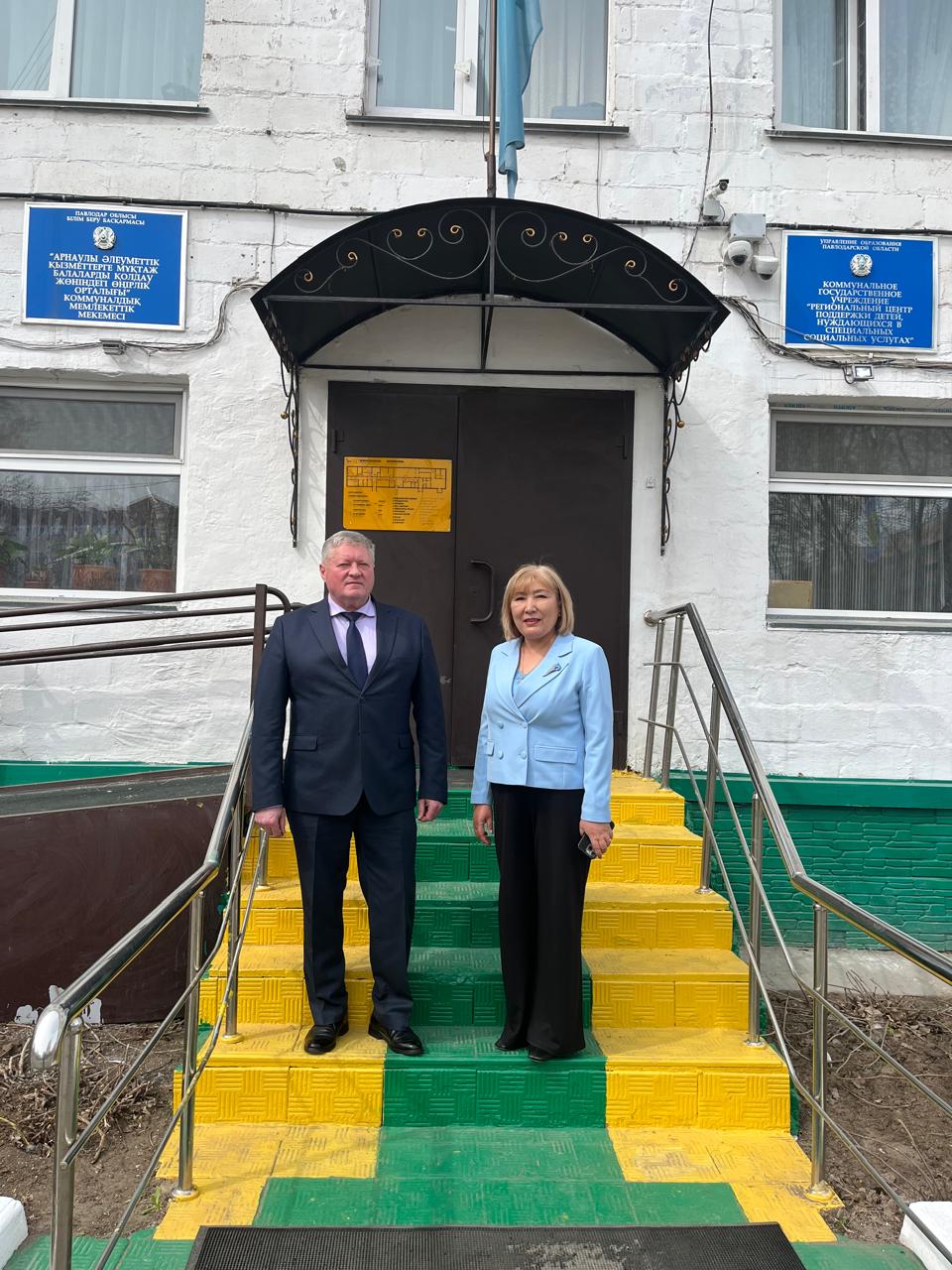 Арнаулы әлеуметтік қызметтерге мұқтаж балаларды қолдау жөніндегі өңірлік орталығына жұмыс сапары