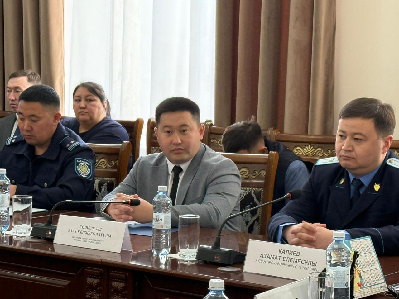 «Заң және тәртіп» идеологиялық акцияның өту барысы