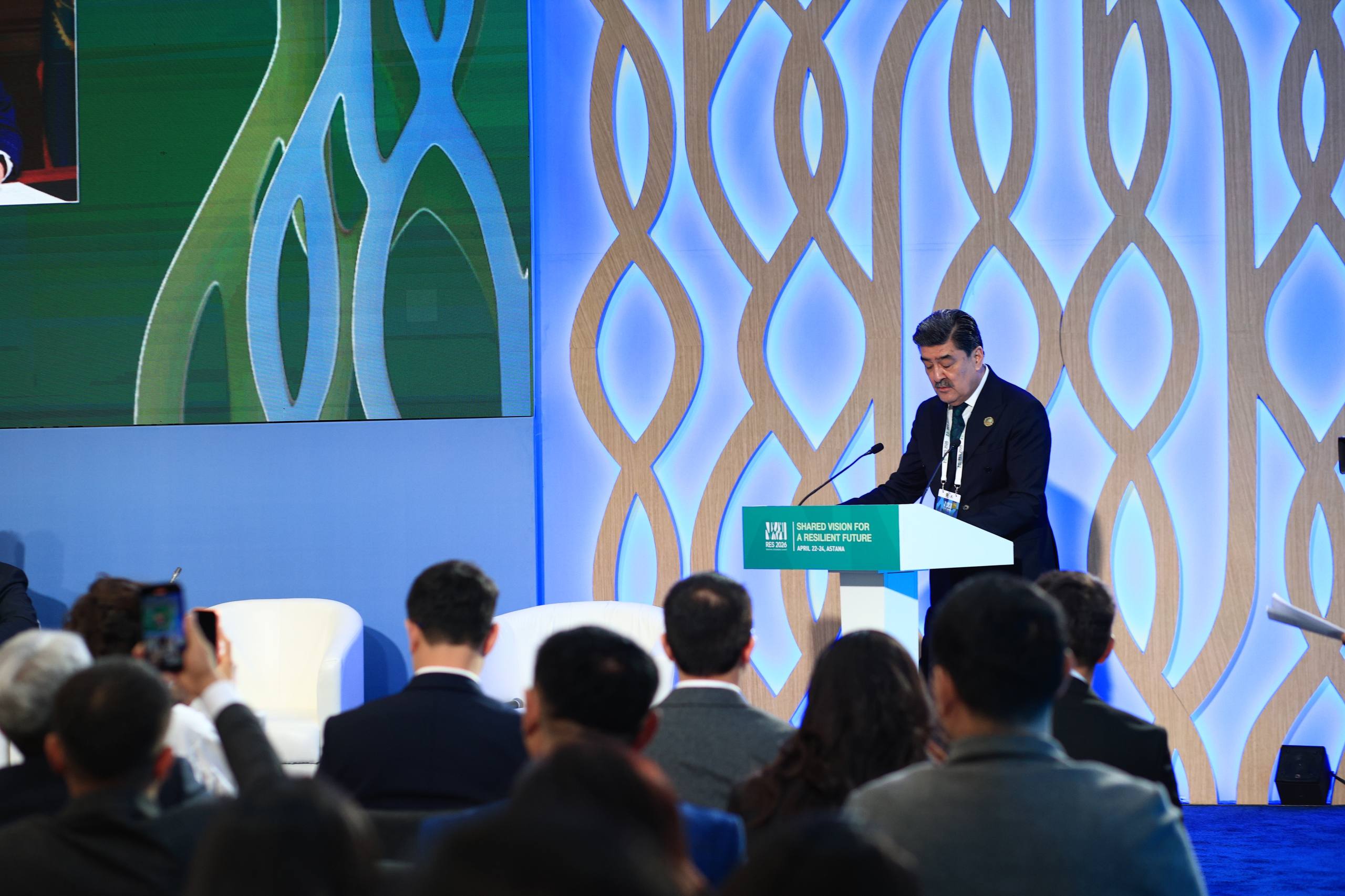 Горы и изменение климата: от уязвимости к устойчивому развитию