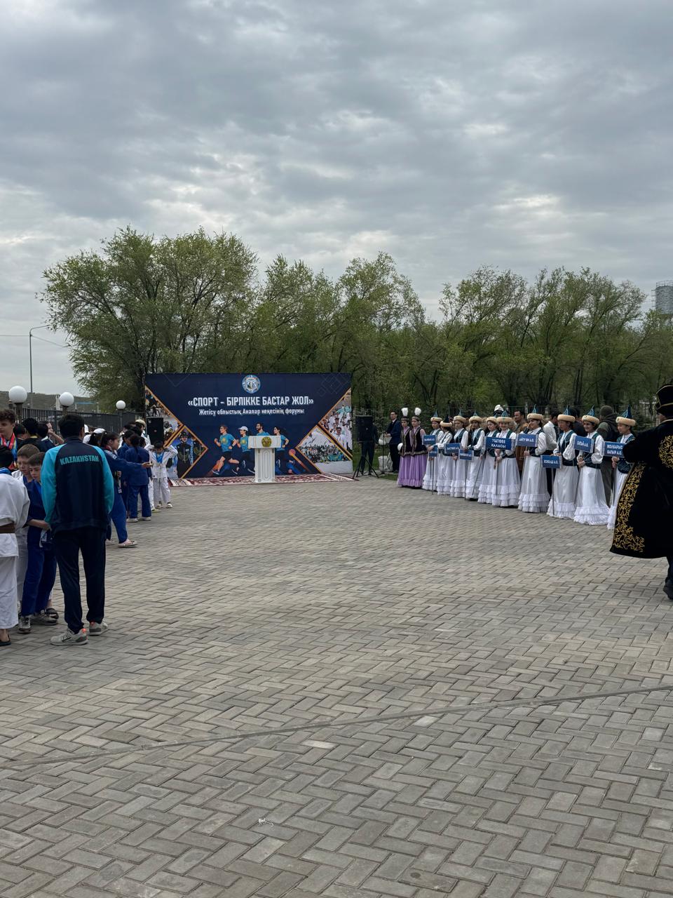 Қаратал ауданында облыстық аналар кеңесінің форумы өтті