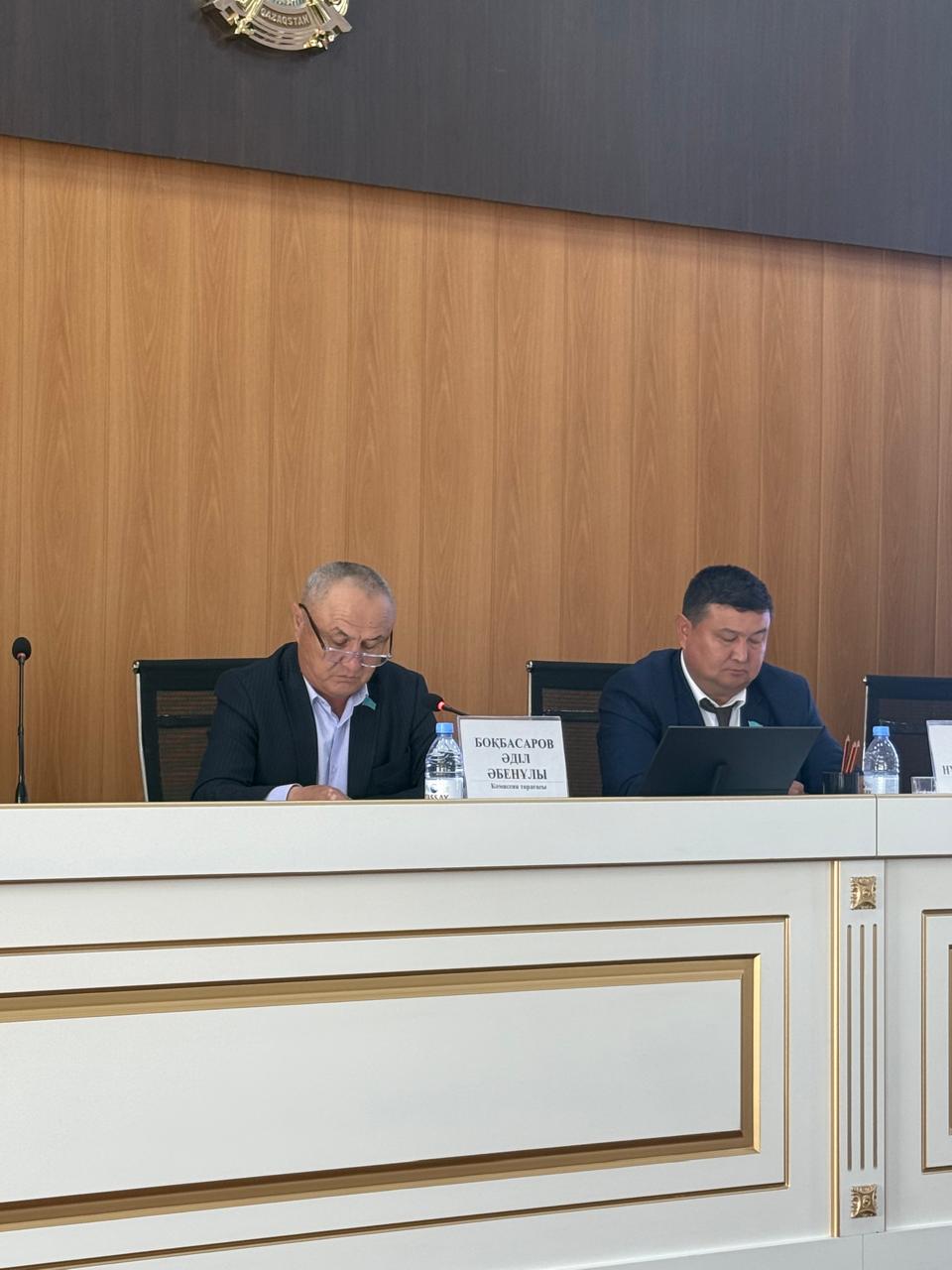 2026  жылдың 22 сәуірінде Қаратал аудандық мәслихатының тұрақты  комиссияларының бірлескен отырысы өтті.