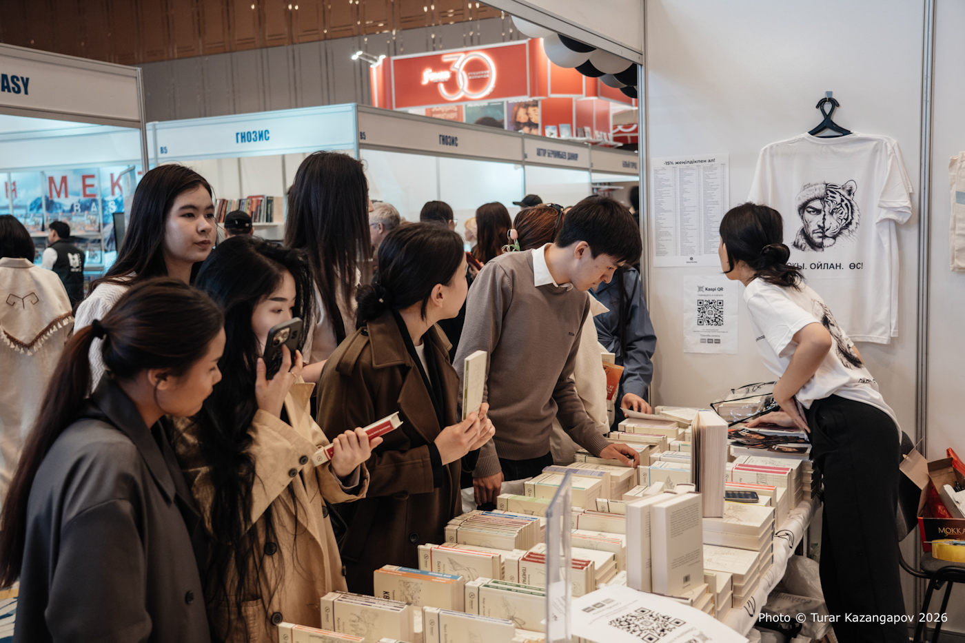 Елордада «Astana Eurasian Book Fair-2026» халықаралық кітап көрме-жәрмеңкесі өтіп жатыр