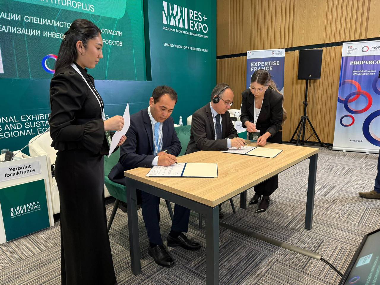 Өңірлік экологиялық форум-2026: Су ресурстары және ирригация министрлігі мен француздық Hydroplus компаниясы ынтымақтастық жөніндегі жол картасына қол қойды
