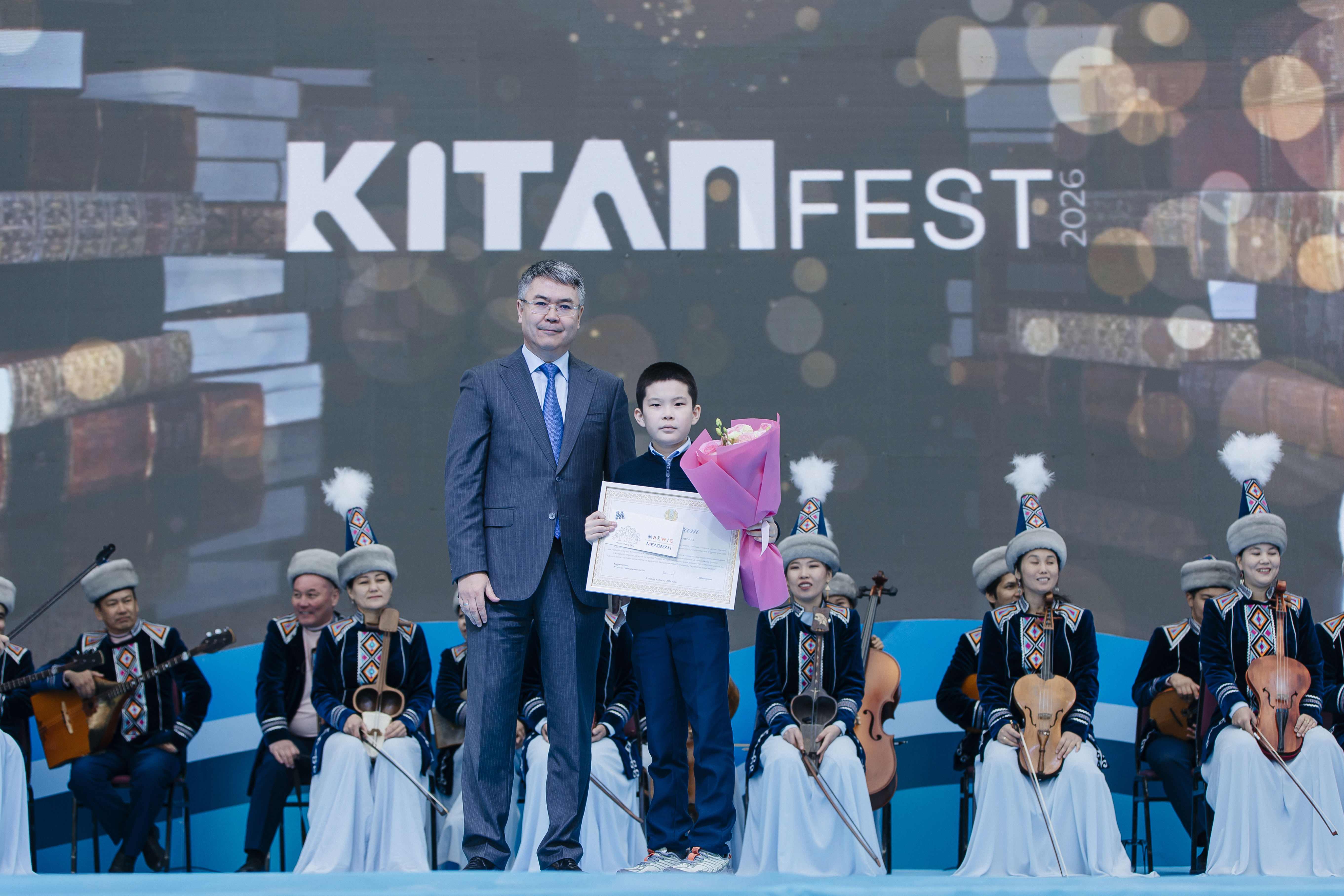 Атыраудың он жасар тұрғыны бір жылда 60-тан астам кітап оқыған