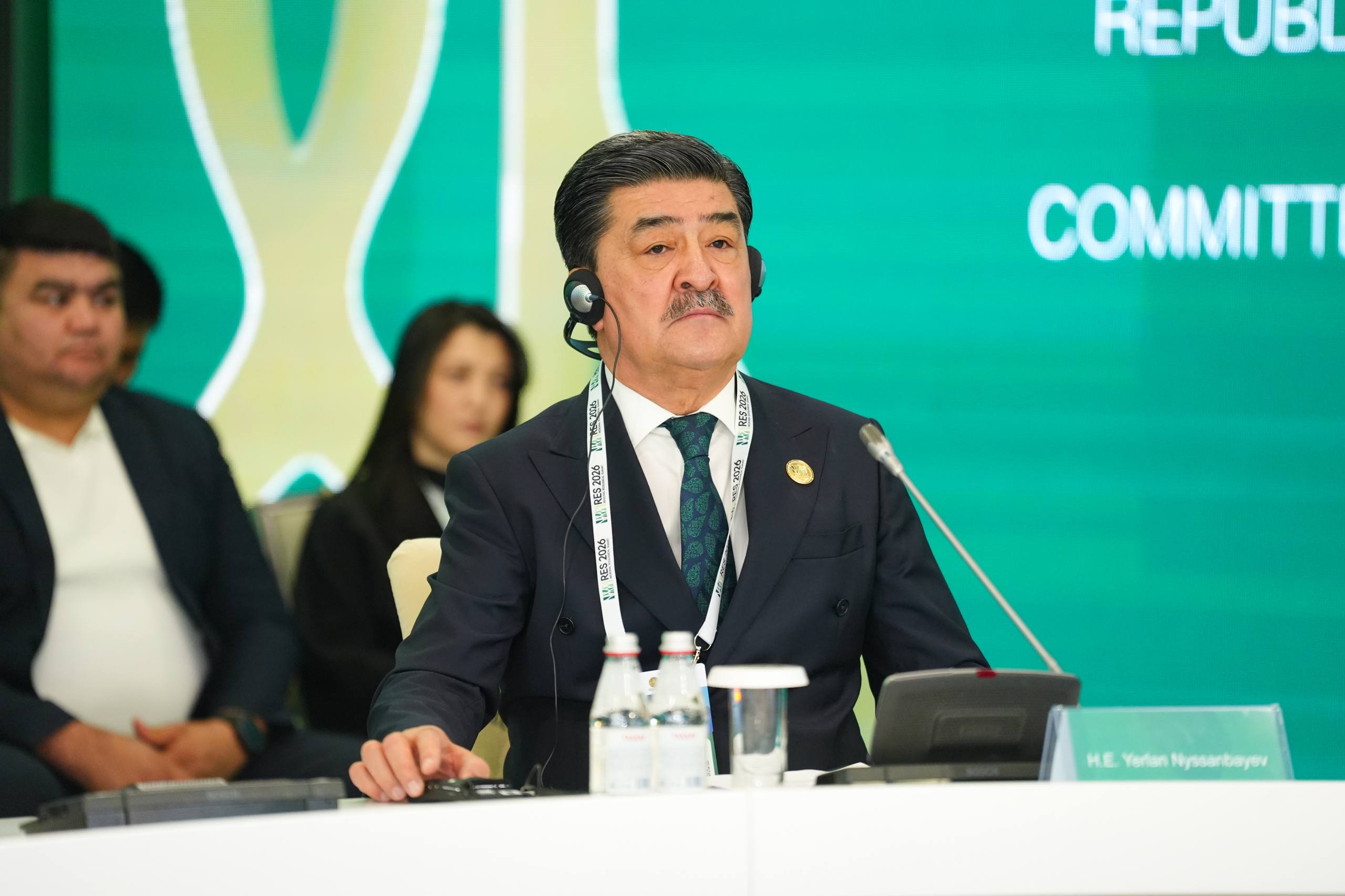 Экономикалық ынтымақтастық ұйымы (ЭЫҰ) аясында Экологиялық ынтымақтастық платформасының алғашқы диалогы өтті