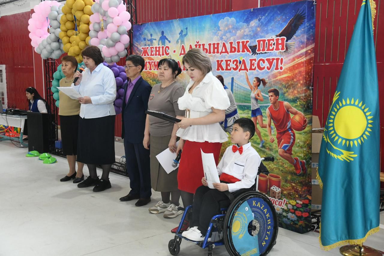 «Таза Қазақстан»: елордалық мектепте ерекше балаларға арналған спорттық мереке өтті