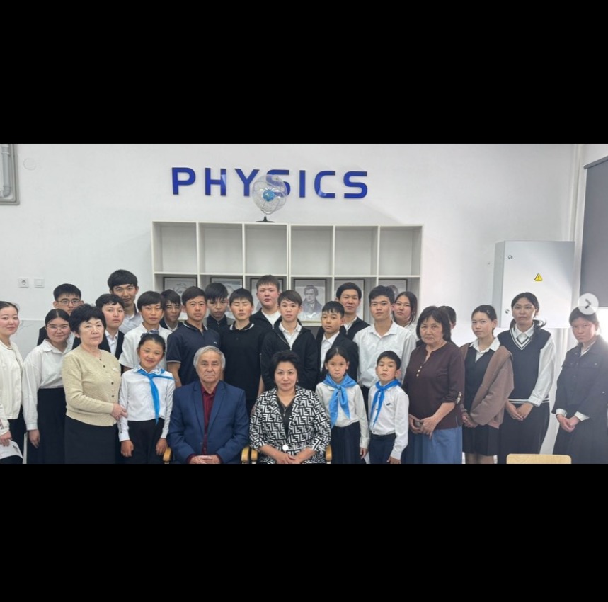 «23 сәуір Ұлттық кітап күні»