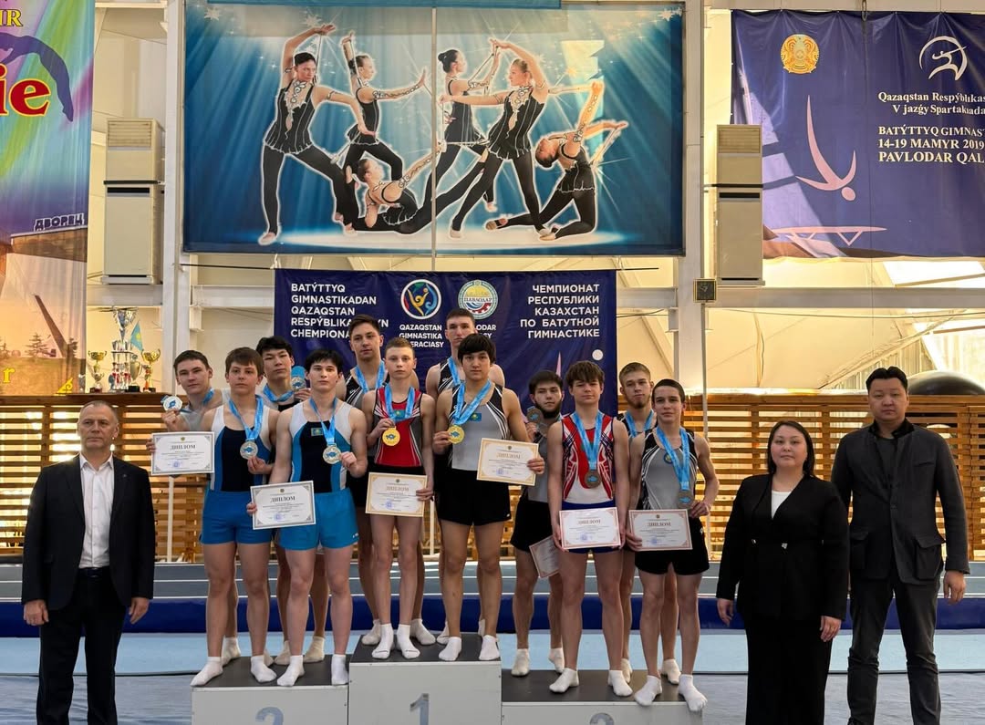 СБОРНАЯ ВКО ЗАНЯЛА ПЕРВОЕ ОБЩЕКОМАНДНОЕ МЕСТО НА ЧЕМПИОНАТЕ РК ПО БАТУТНОЙ ГИМНАСТИКЕ