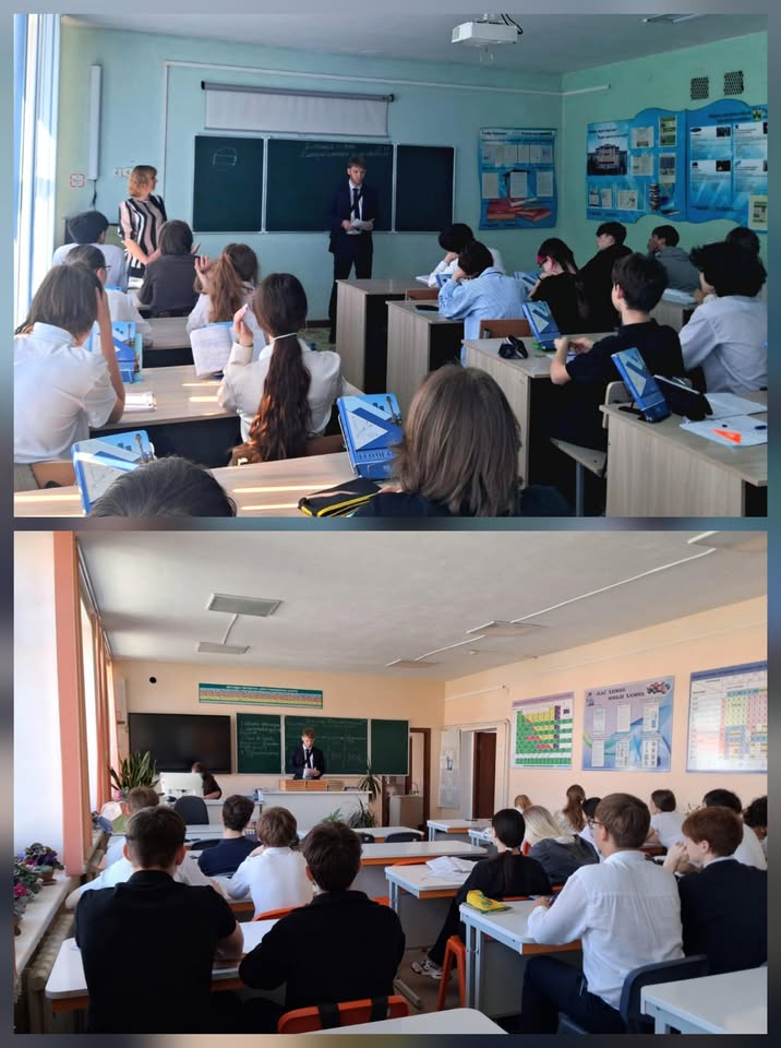 «Буллинг», «Кибербуллинг» және «Интернет-алаяқтық» тақырыбында дәріс өткізілді