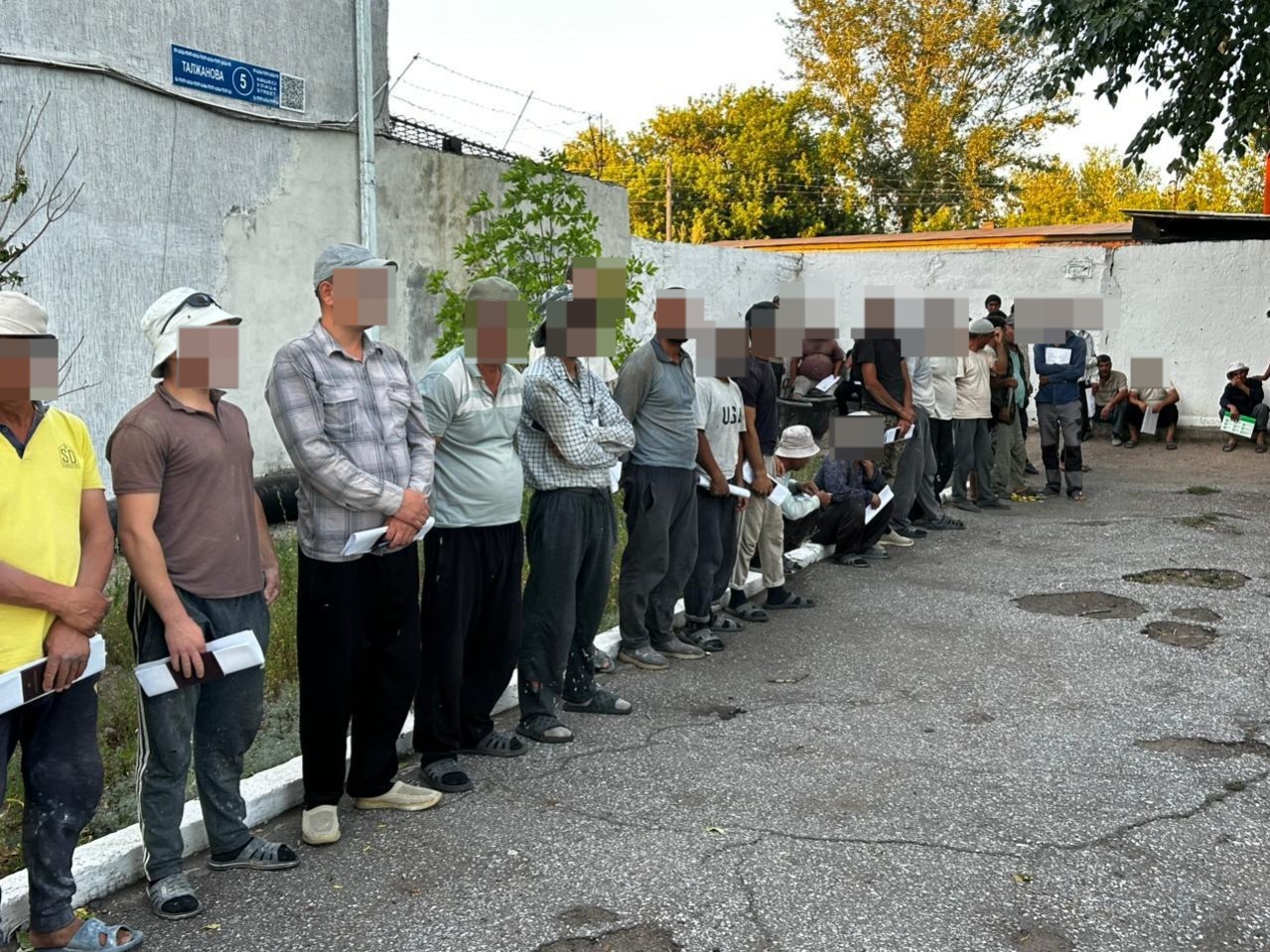 Қарағанды облысындағы көші-қон бақылауы