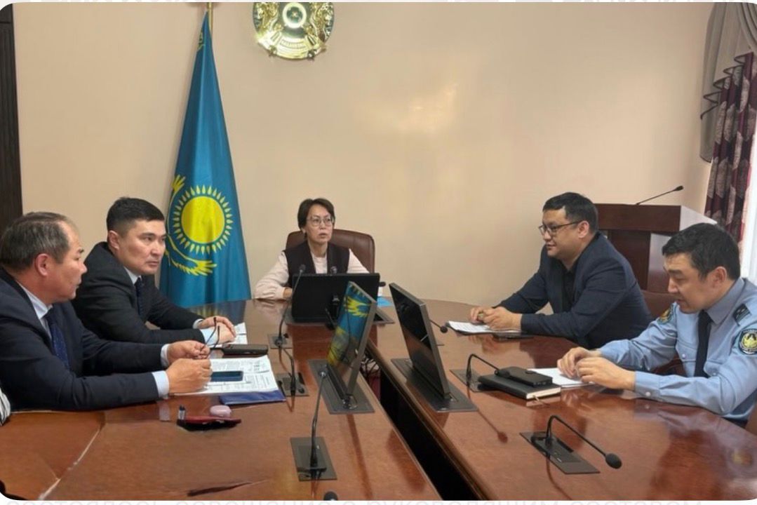 Рабочее совещание