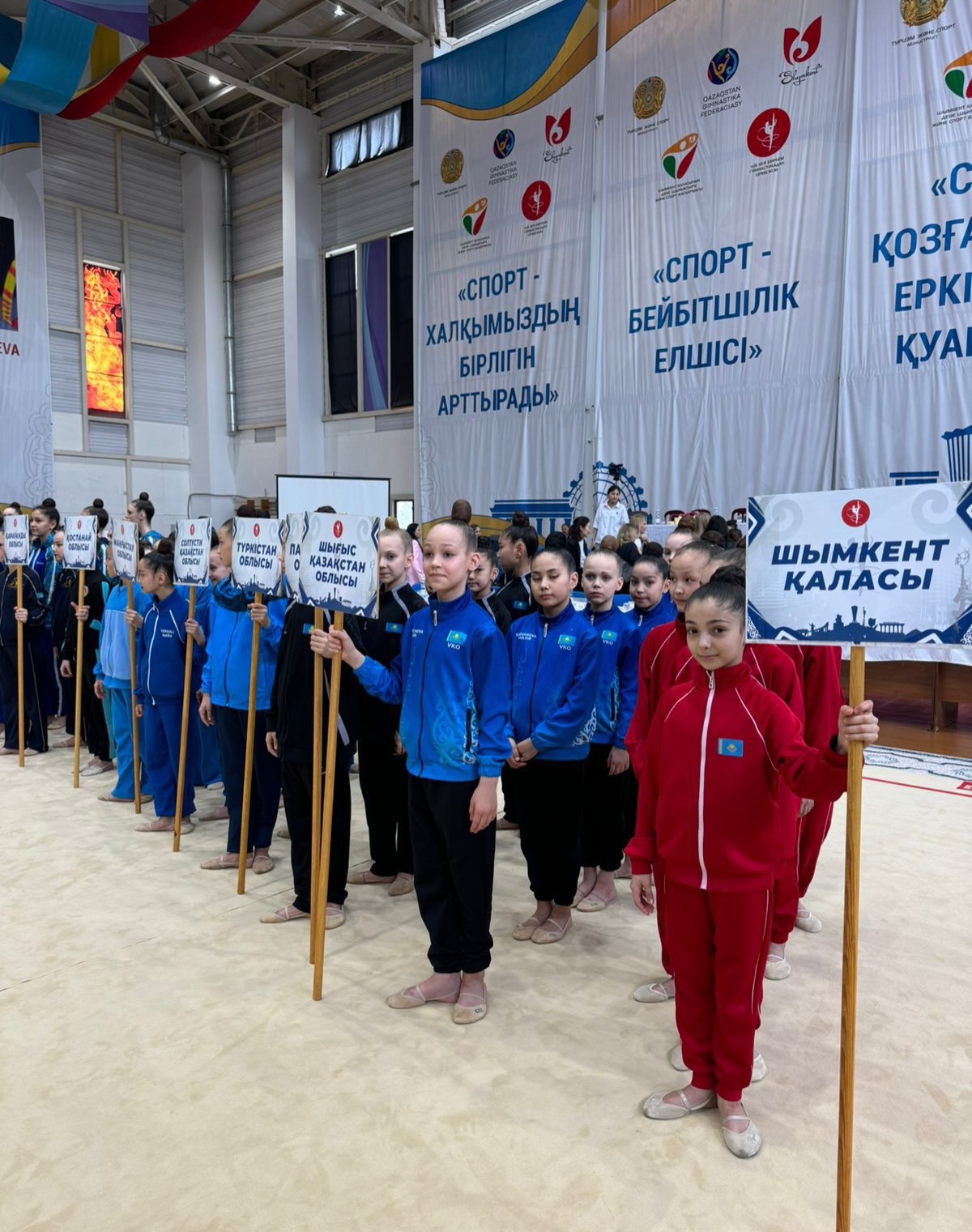 ШЫМКЕНТТЕ КӨРКЕМ ГИМНАСТИКАДАН ҚАЗАҚСТАН ЧЕМПИОНАТЫ БАСТАЛДЫ⁣⁣⠀
