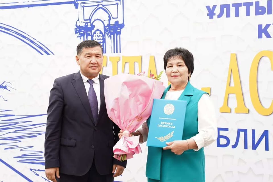 "Кітап-асыл қазына" республикалық фестиваль