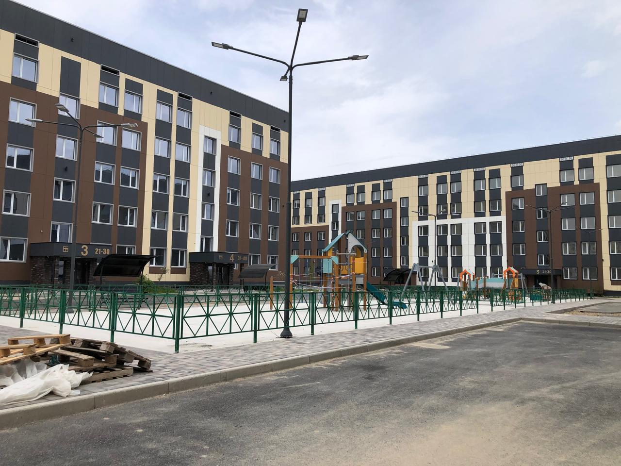 2023-2026 жылдары аралығында тұрғын үй саласы бойынша ақпарат