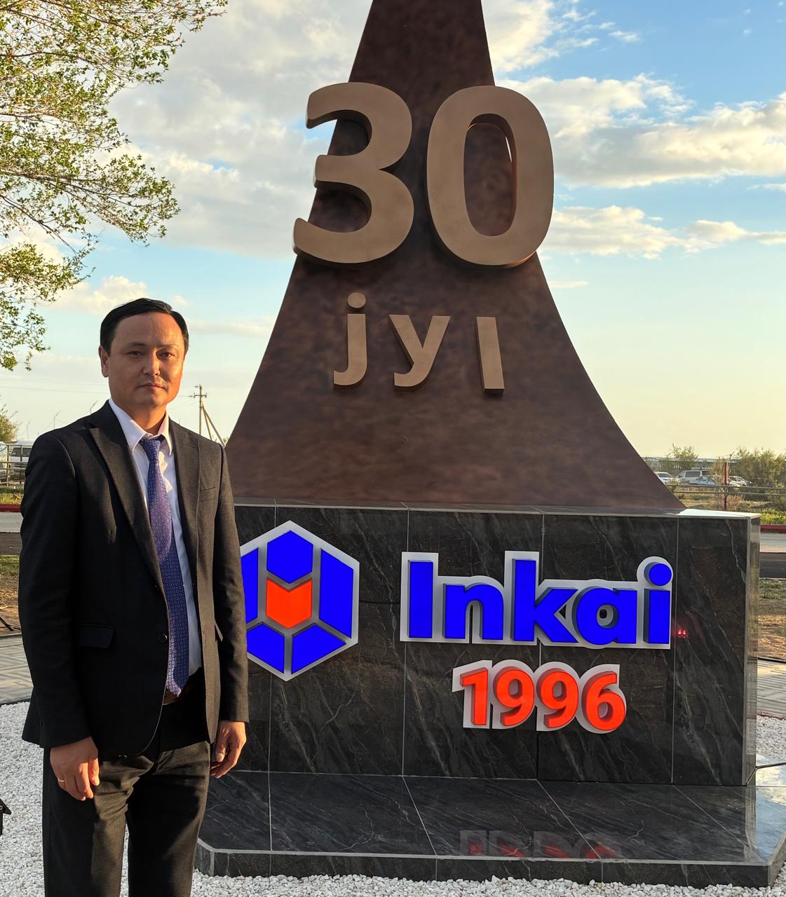 🔰 ДЕПАРТАМЕНТ: «ИНКАЙ» БК» ЖШС-ДЕ АТҚАРЫЛҒАН ҮШ ОНЖЫЛДЫҚТАҒЫ ЕҢБЕК ПЕН ТӘЖІРИБЕ НӘТИЖЕЛЕНДІ