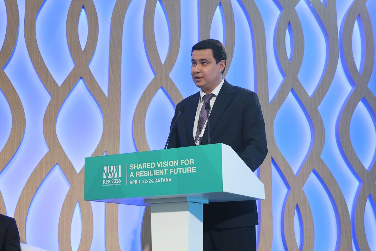 Климатқа бейімделген жерді пайдалану тәжірибесі