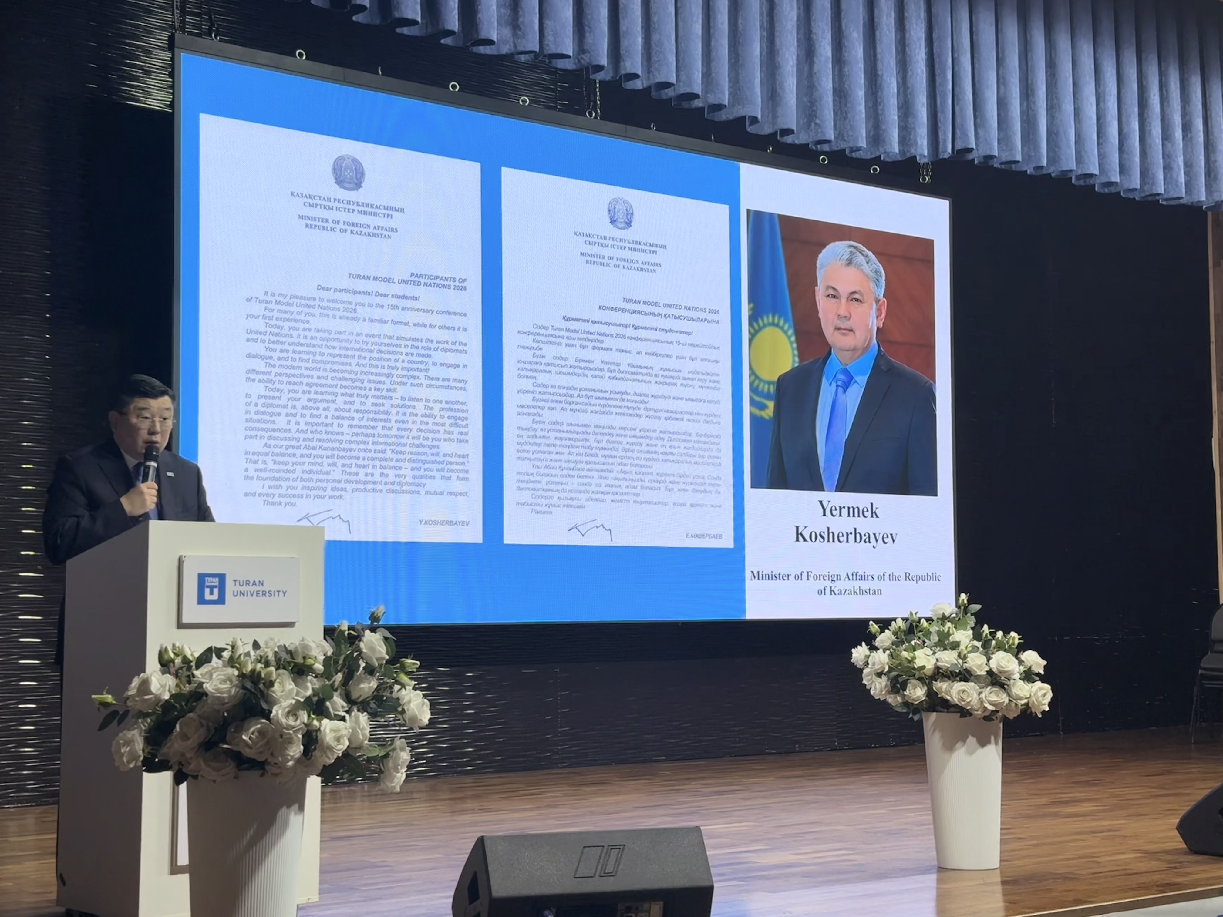 Өкілдік басшысы «Тұран Модель БҰҰ» конференциясына қатысты