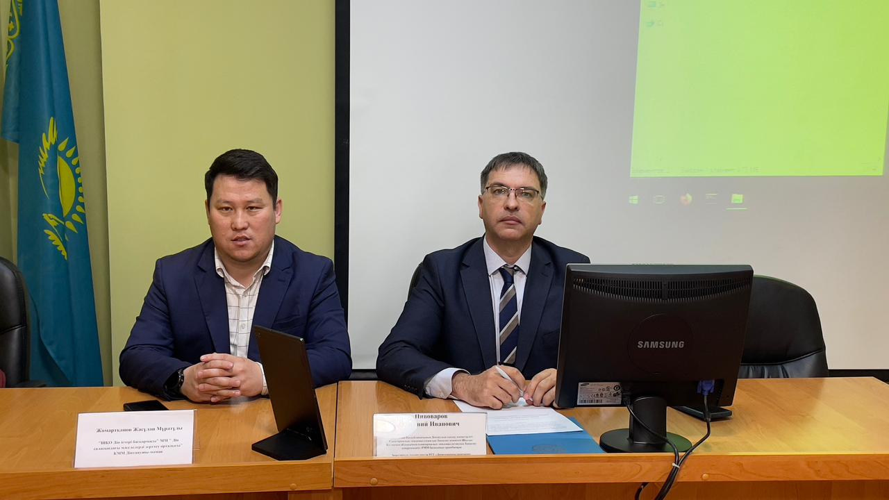 Дін істері басқармасының өкілінің қатысуымен семинар