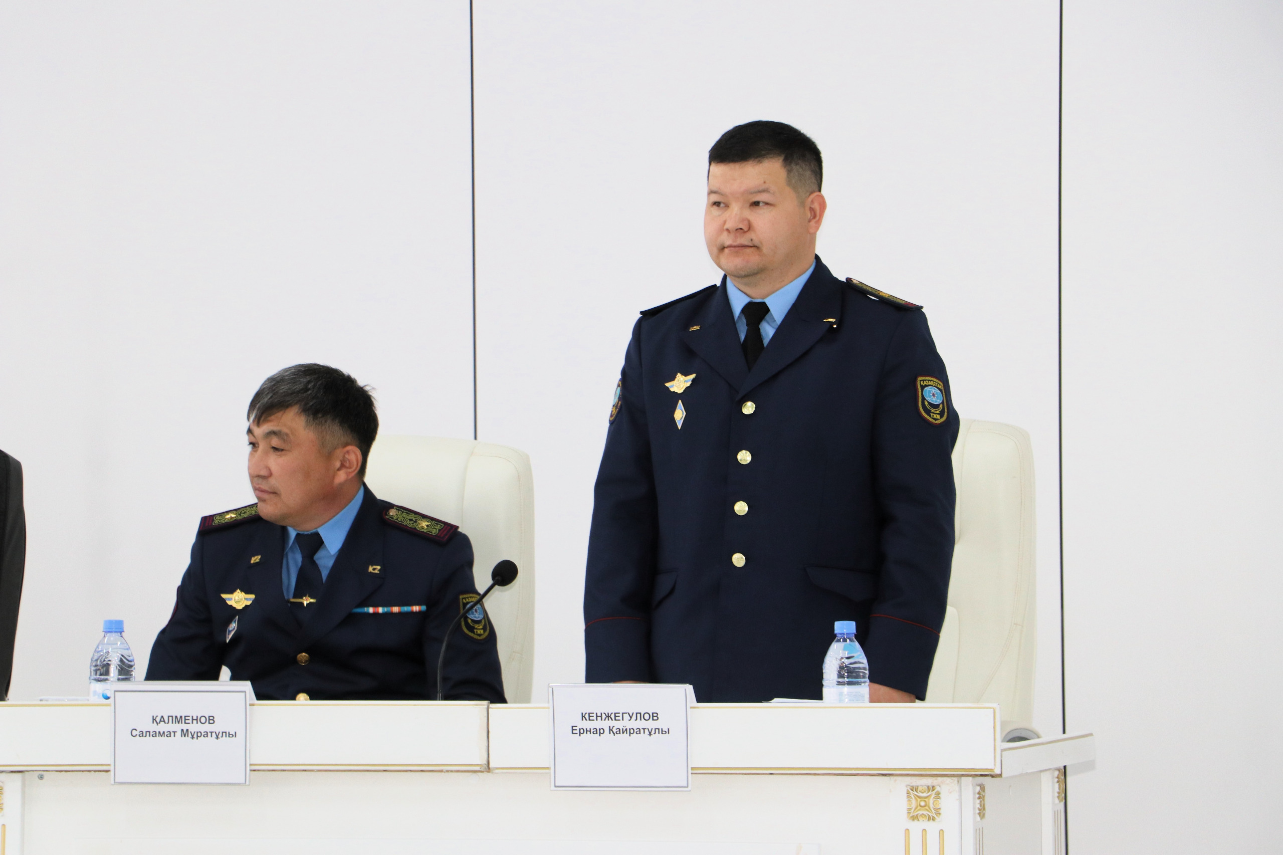 ТАҒАЙЫНДАУ