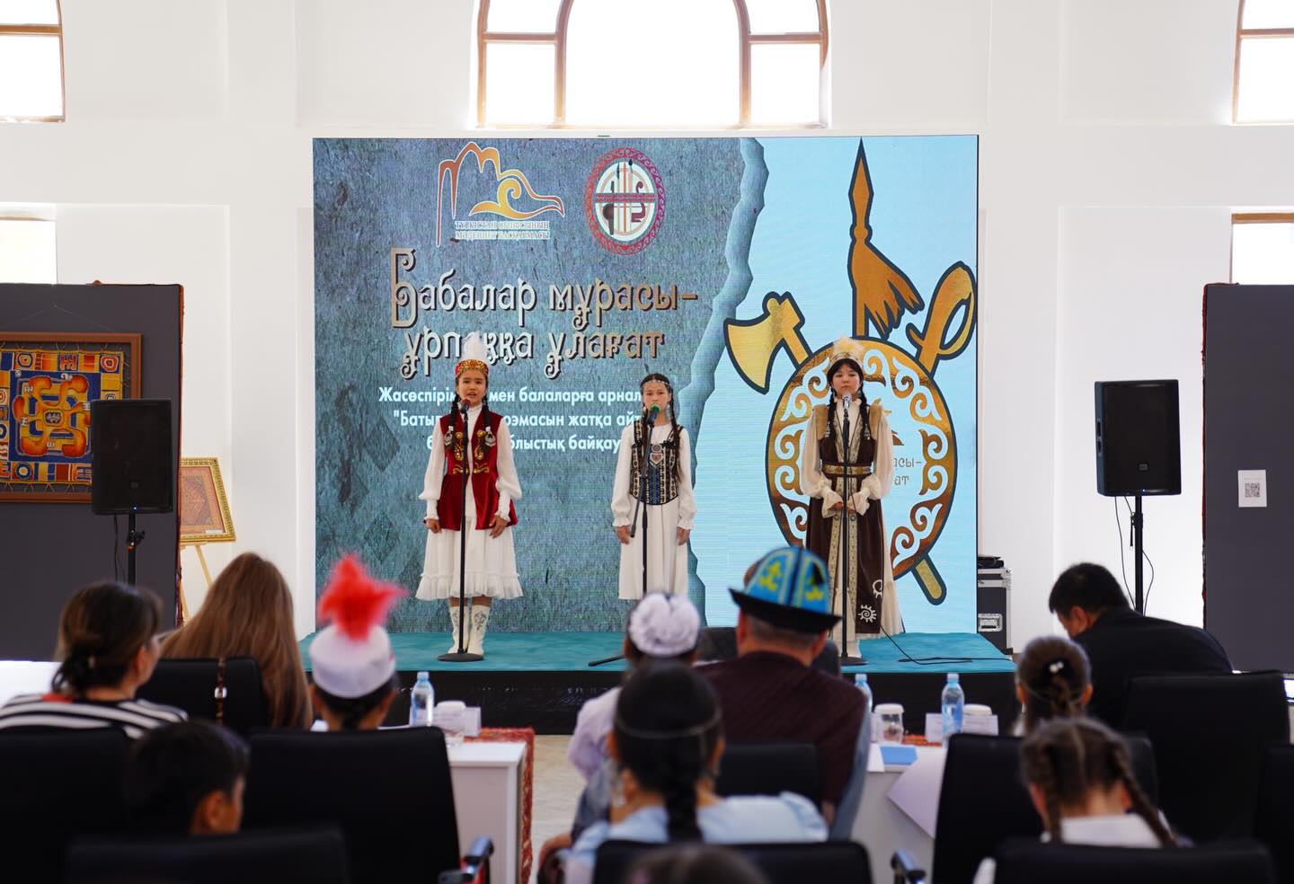 ТҮРКІСТАНДА БАТЫРЛАР РУХЫ ДӘРІПТЕЛГЕН ТАҒЫЛЫМДЫ БАЙҚАУ ӨТТІ