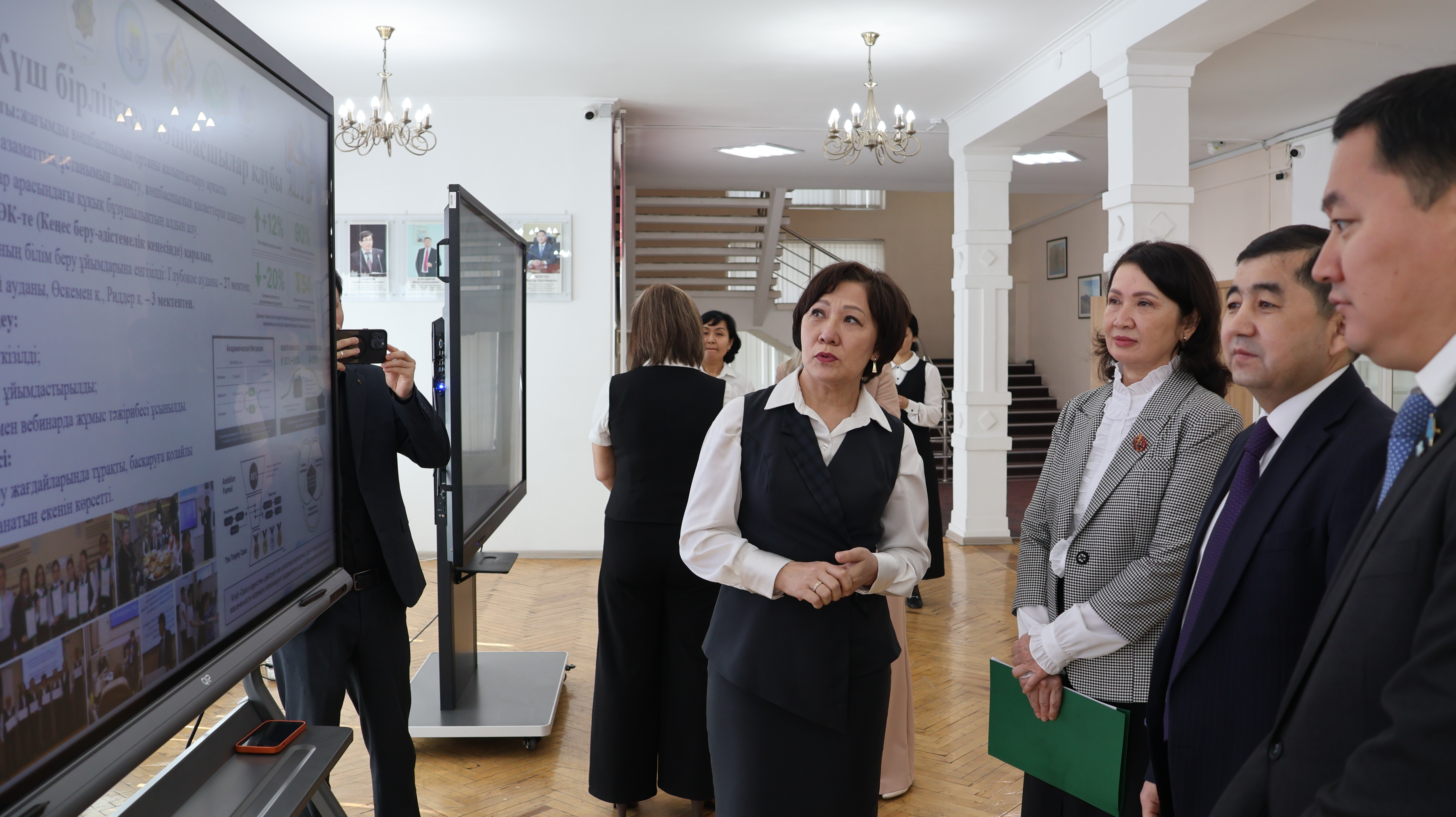 «Заң мен тәртіп – қауіпсіз әрі тәрбиелік білім беру ортасының негізі» тақырыбындағы облыстық құқықтық форум