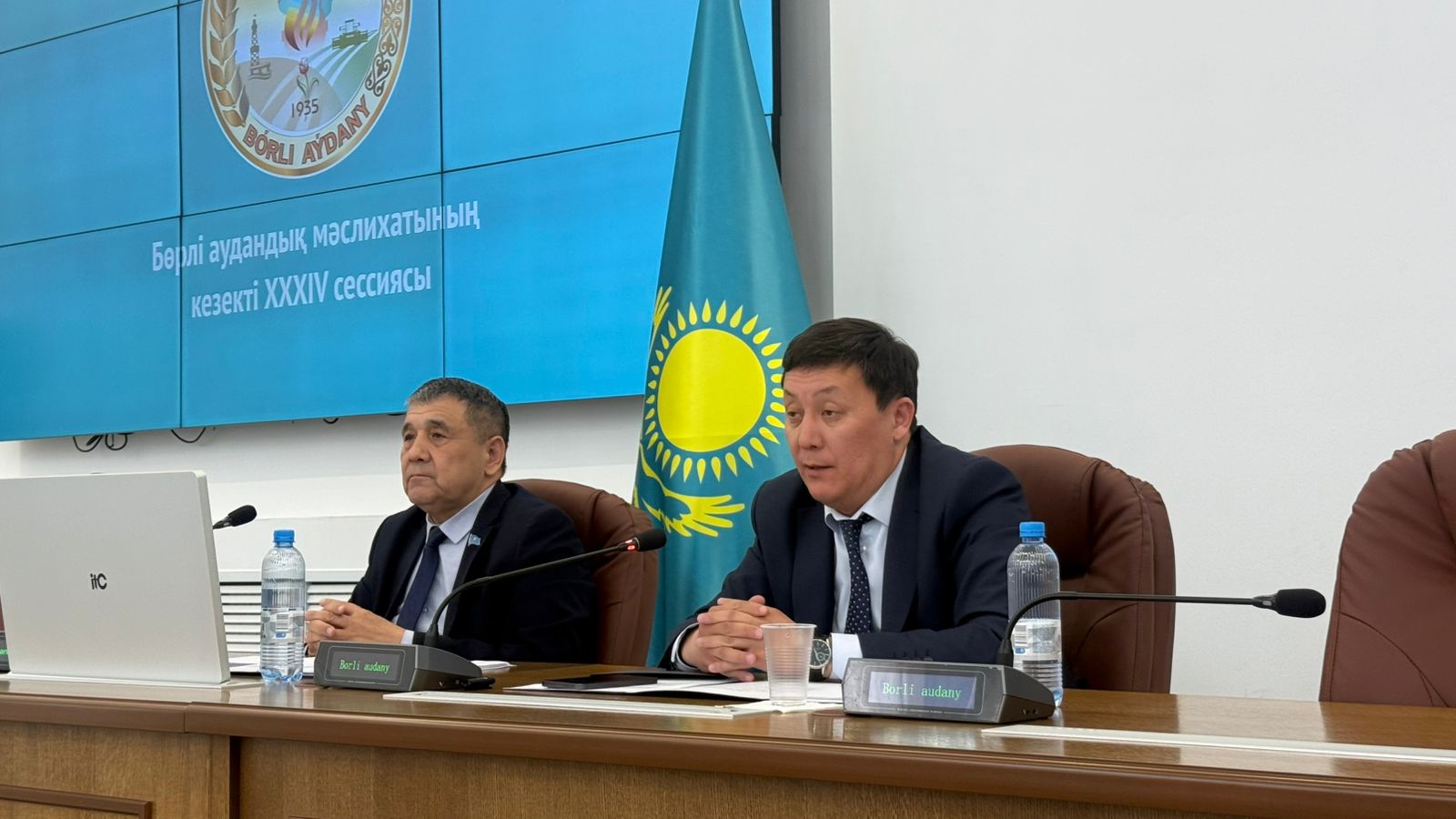 Бүгін аудандық мәслихаттың кезекті 34 – сессиясы өтті