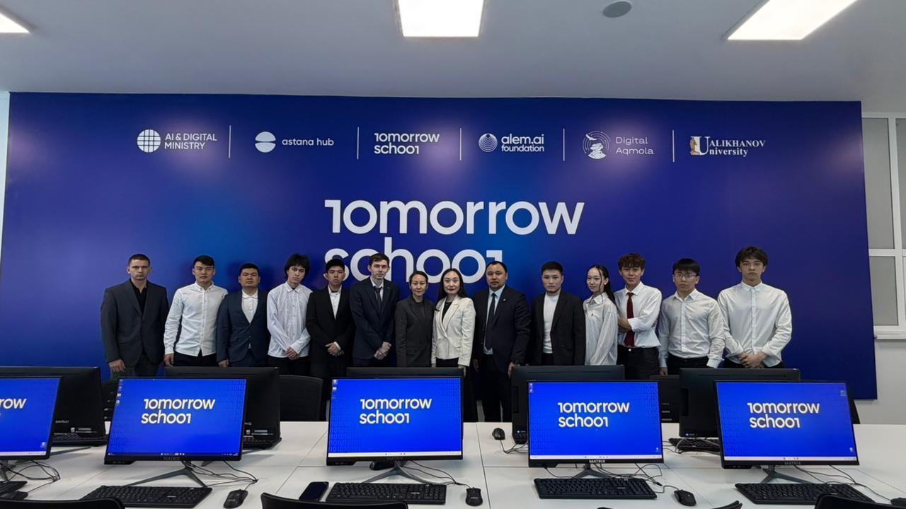 Көкшетауда жасанды интеллект бойынша алғашқы мектеп – Tomorrow School ашылуда