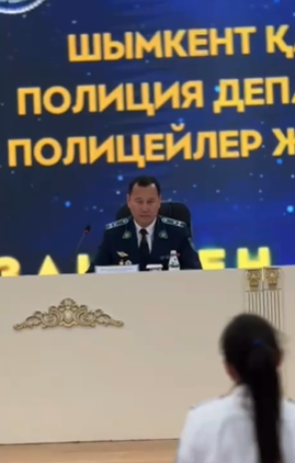 Шымкентте полицейлік кеңес отырысы өтті