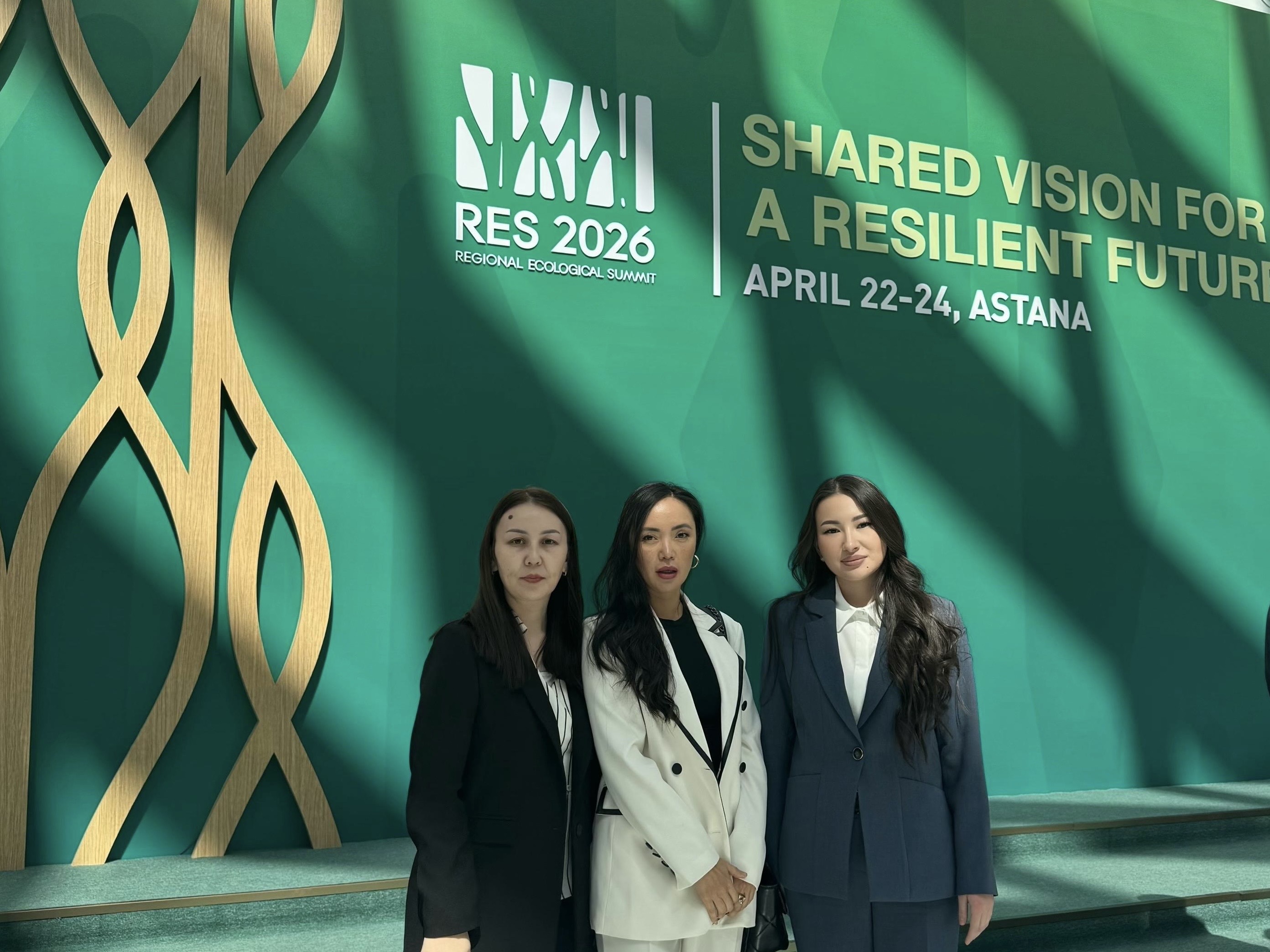 Өнеркәсіптік қауіпсіздік комитеті халықаралық форумда