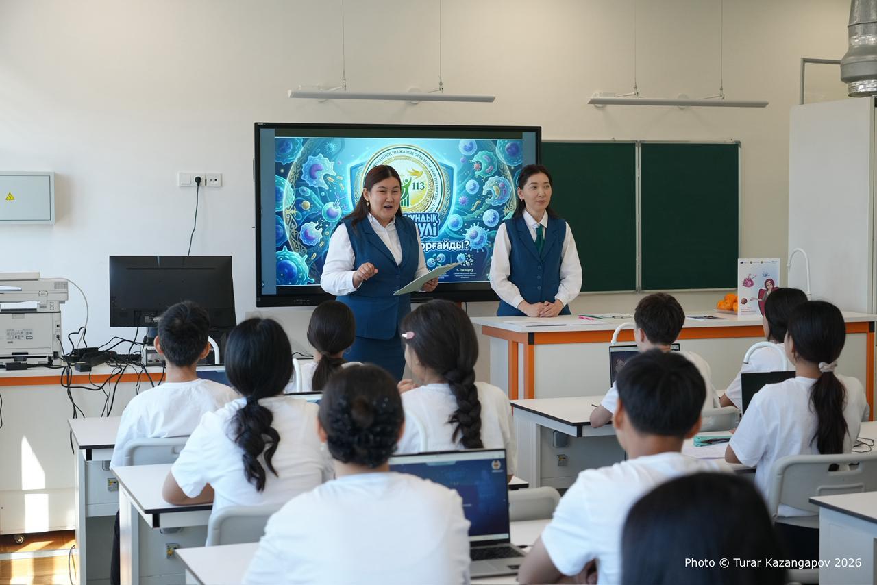 Платформу ВОЗ «Иммунный патруль» внедрили в столичной школе