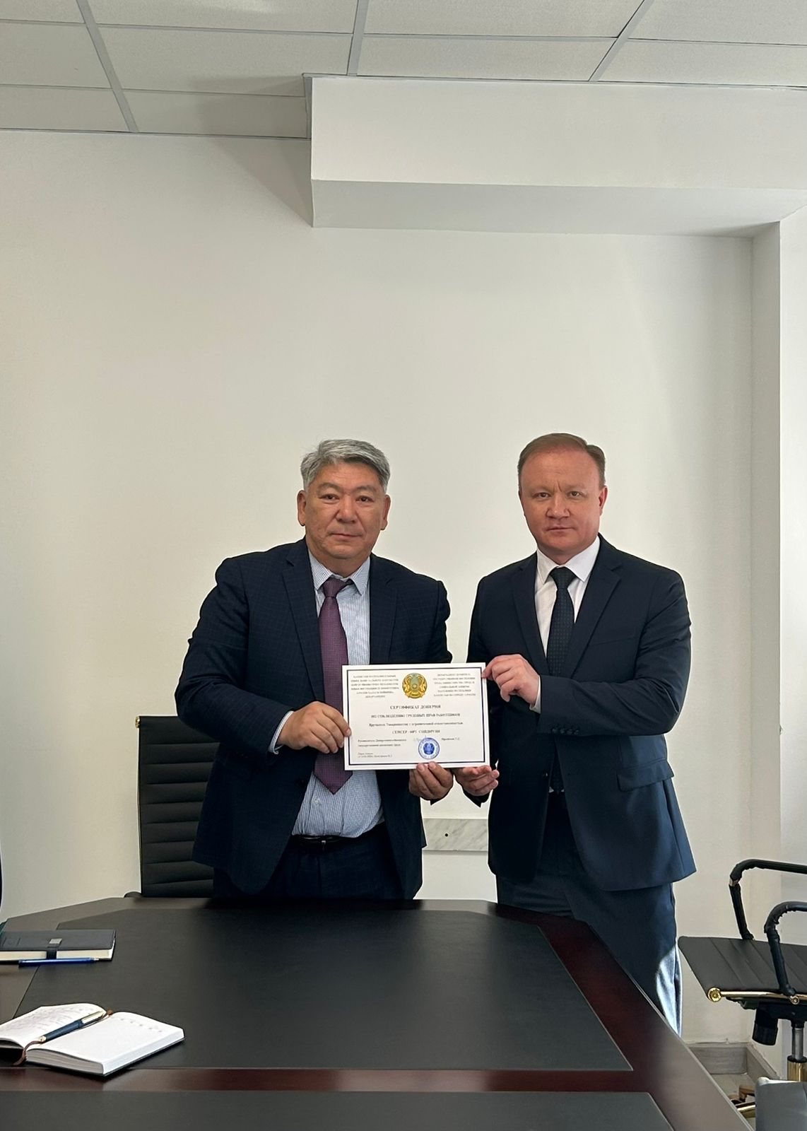 Жұмыс берушіге 3 жыл мерзімге Сенім сертификаты табысталды