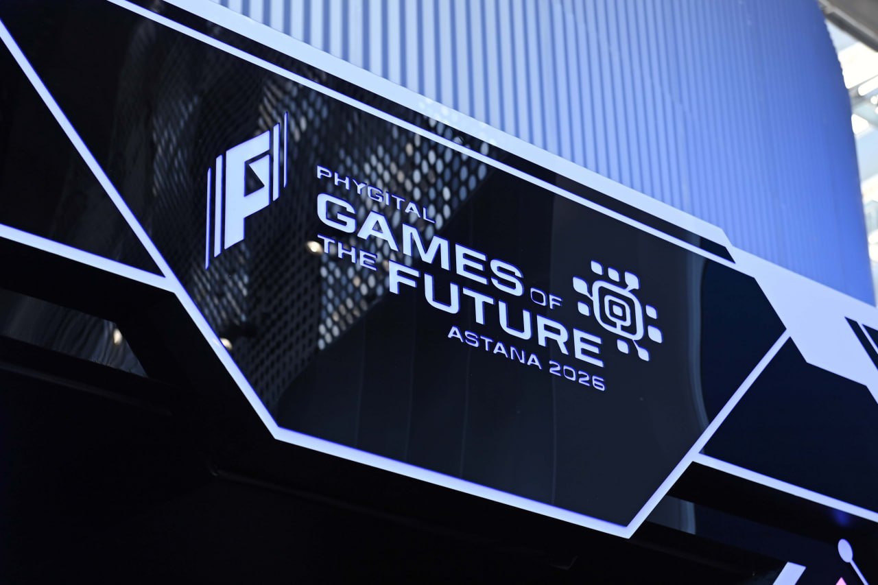 Қасым-Жомарт Тоқаев «Болашақ ойындары-2026» халықаралық турниріне дейінгі кері санақты интерактивті форматта іске қосты