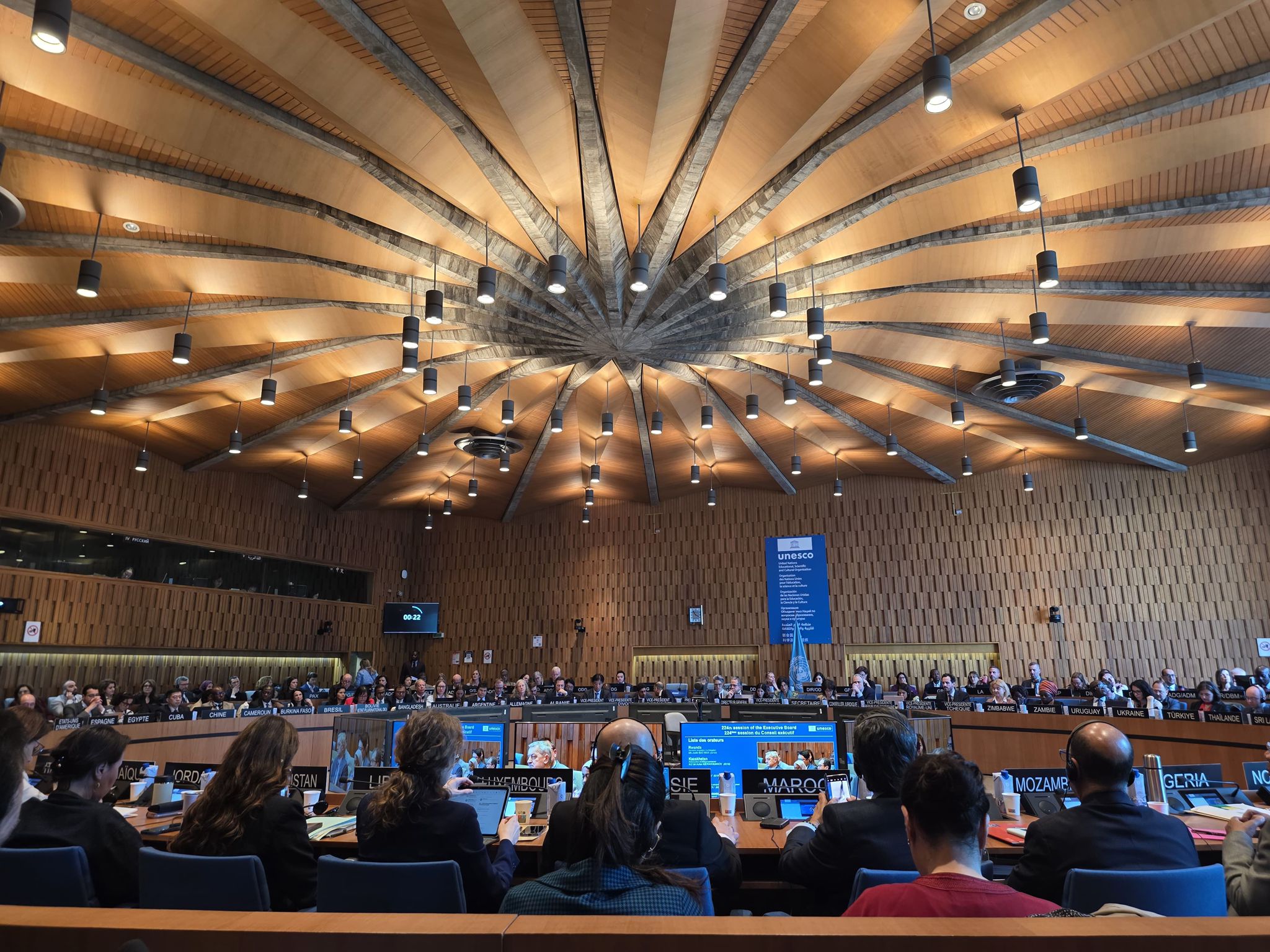 ЮНЕСКО Атқарушы кеңесі Қазақстан бастамасымен ЮНЕСКО қауымдастықтары мен клубтарын қолдау туралы құжат қабылдады