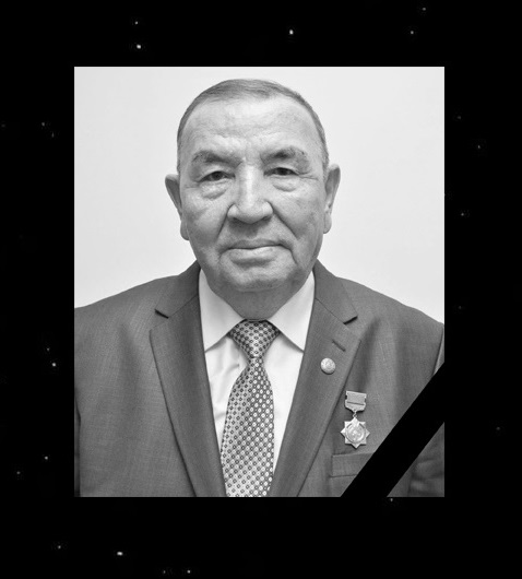 Топырағы торқа, жаны жәнәтта болсын!