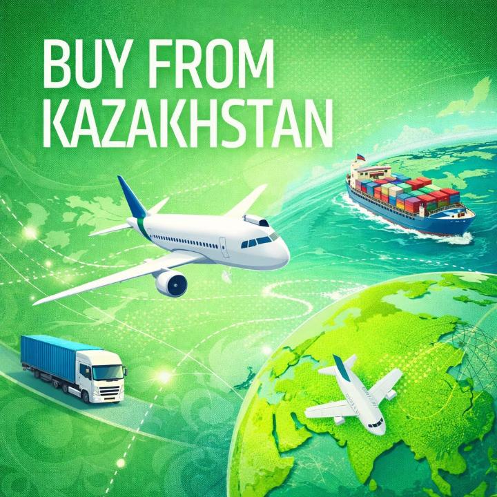 Экспортно-кредитное агентство запустило международную цифровую платформу «Витрина экспортеров» для продвижения казахстанской продукции