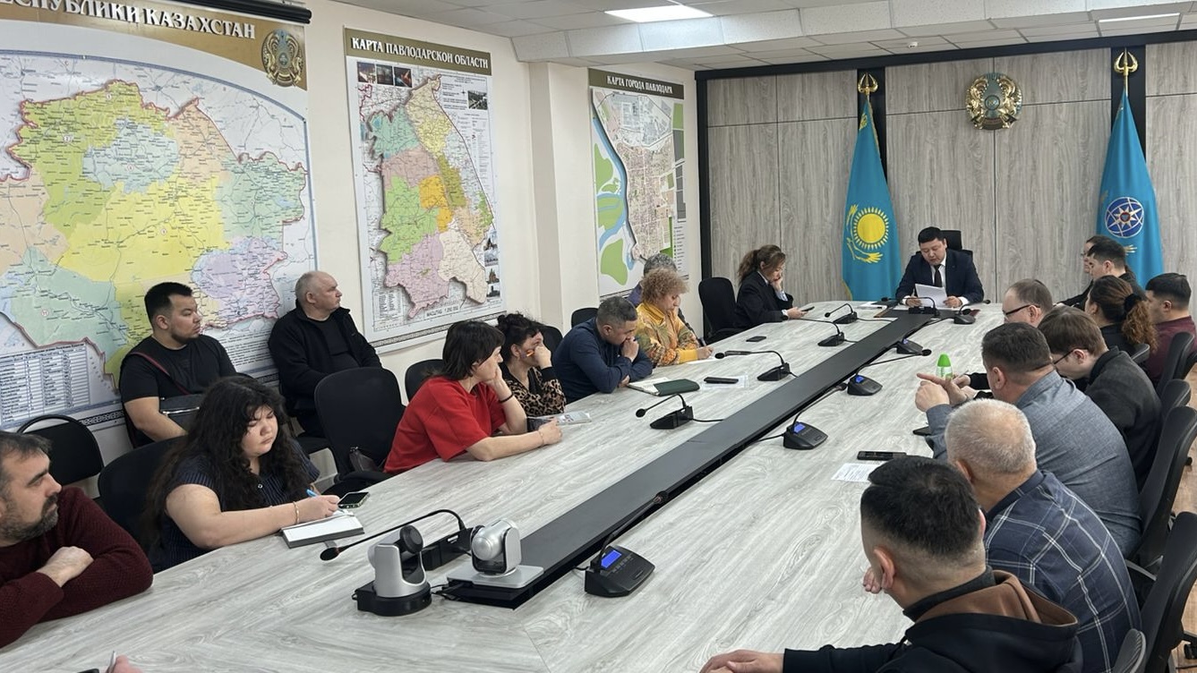 Өндірістік қауіпсіздік және жемқорлыққа қарсы іс-қимыл