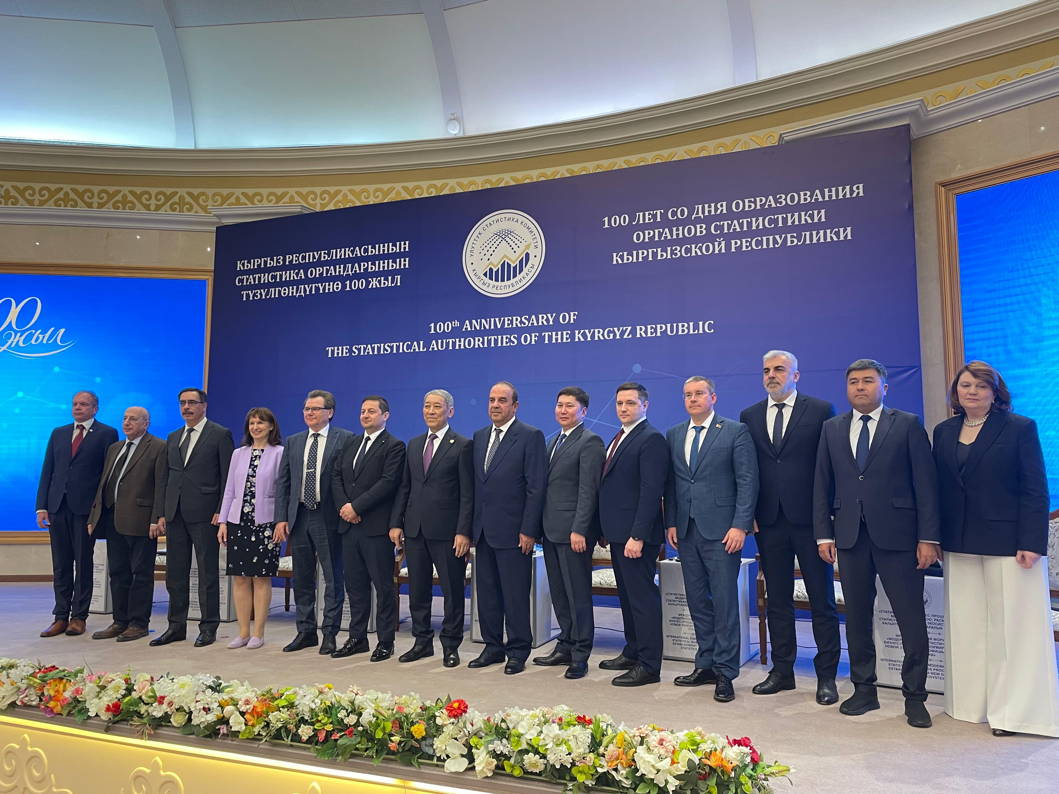 Мақсат Тұрлыбаев Бішкекте өткен статистиканы жаңғырту жөніндегі халықаралық форумда және ТМД елдерінің статистика қызметтері басшыларының отырысында сөз сөйледі