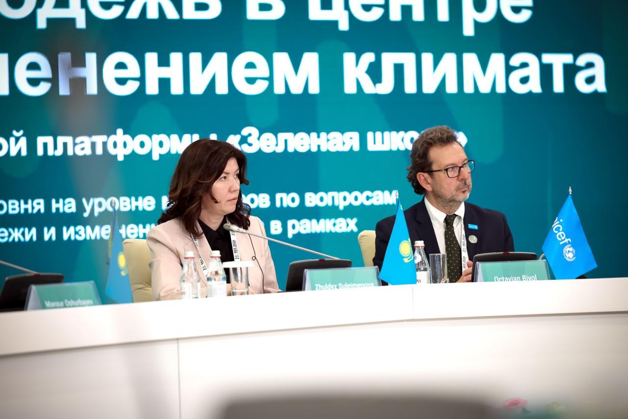 В Астане обсудили вопросы экологического образования стран Центральной Азии