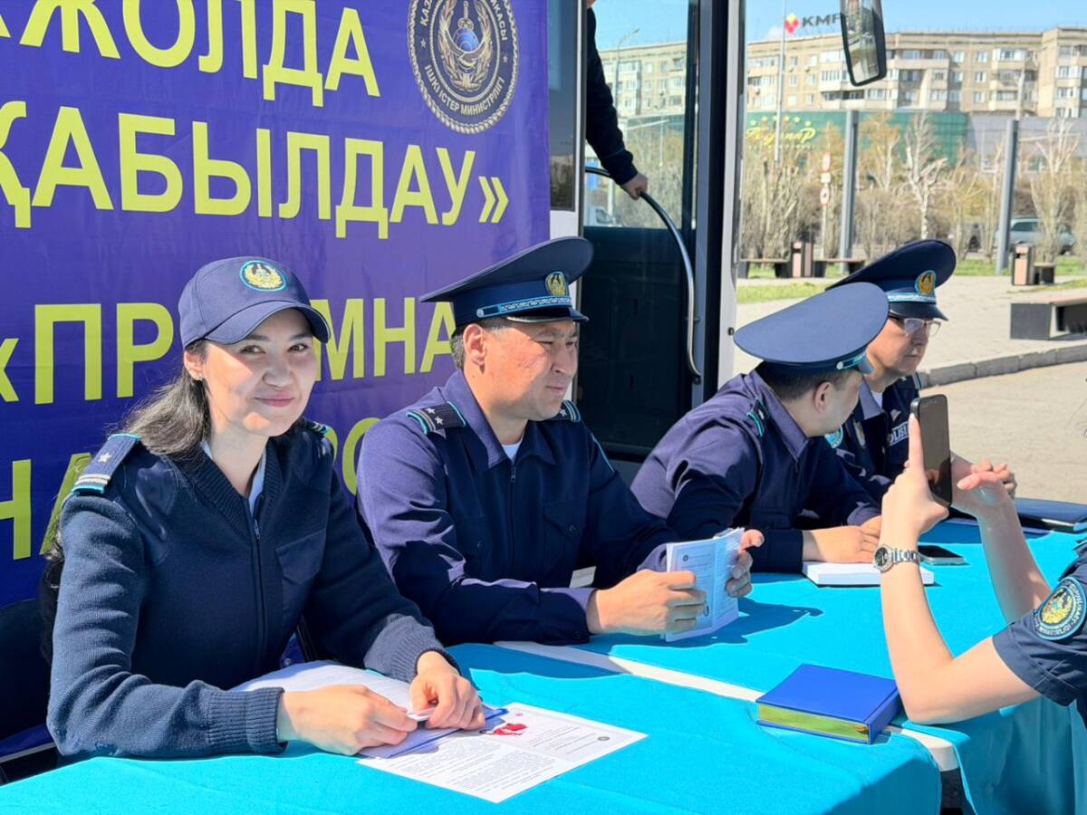 Онлайн қабылдау: Павлодарда полицейлер халықпен байланысты күшейтті