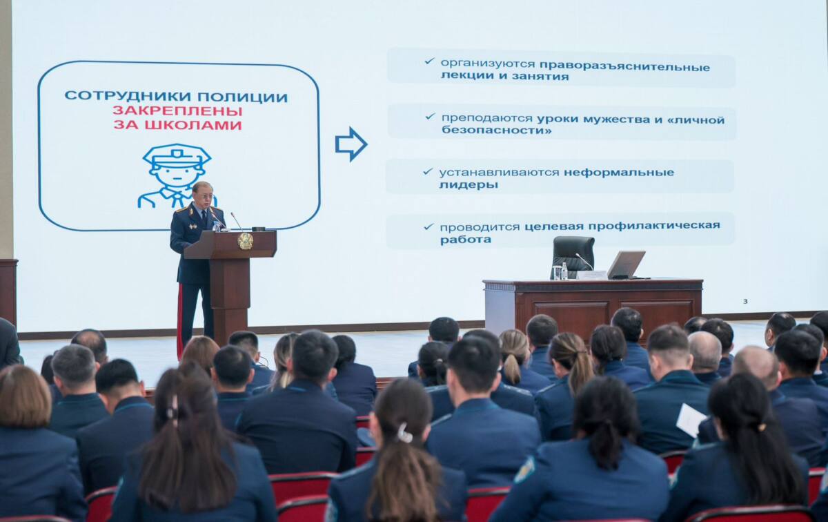 ІІМ-де кәмелетке толмағандар арасындағы құқық бұзушылықтың алдын алу мәселелері талқыланды