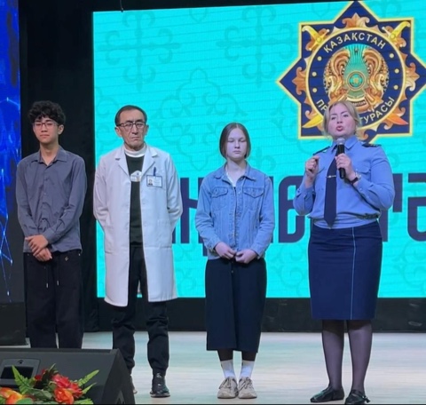 Саналы ұрпақ қалыптастыруға бағытталған кездесу