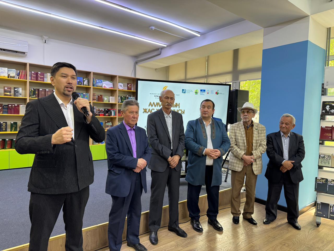 Алматыда «Алматының жас жазушысы – 2026» қалалық байқауының жеңімпаздары марапатталды