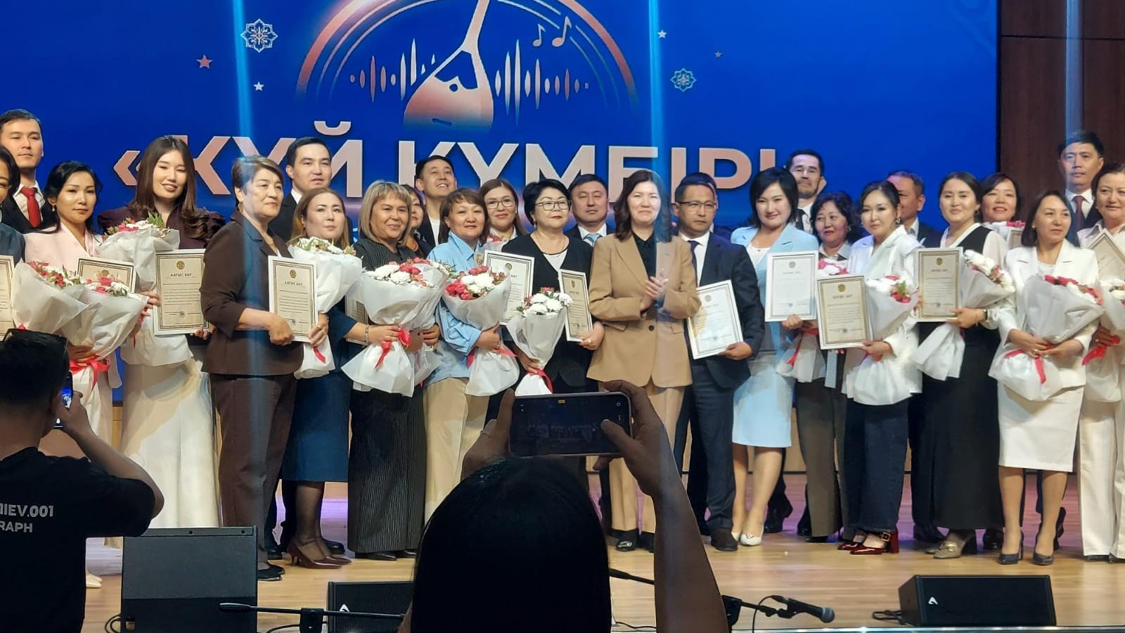 «Күй күмбірі»: Қарағанды облысының педагогтері ұлттық музыкалық дәстүрлерді сақтағаны үшін марапатталды